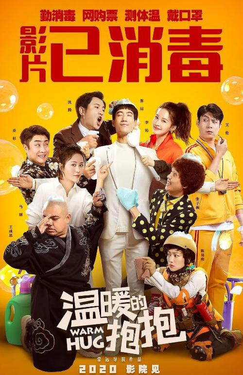 户籍证明哪里能做
