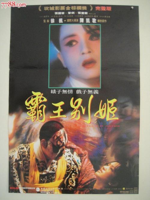 科罗拉多州购买假证件
